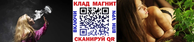 Где купить наркотики Зея ГАШ  КОКАИН  A PVP  Каннабис  АМФ  Меф 
