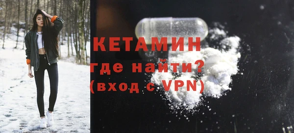 стаф Новодвинск