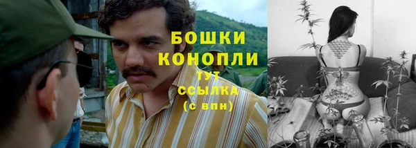 таблы Канск