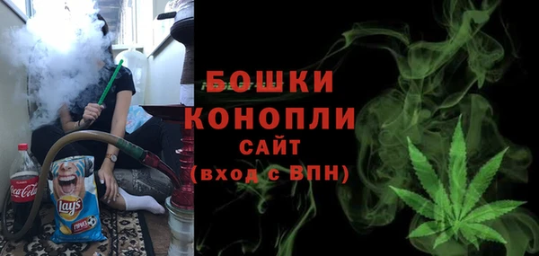 spice Новокубанск