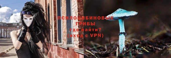 jwh Осинники