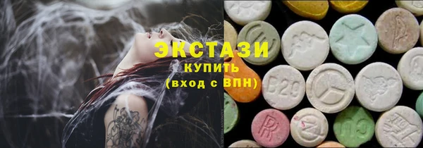MESCALINE Остров