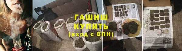 MESCALINE Остров