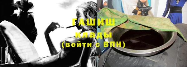 стаф Новодвинск