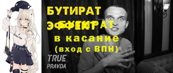 MESCALINE Остров