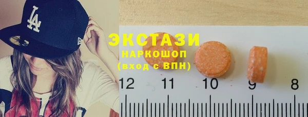 первитин Карабаш