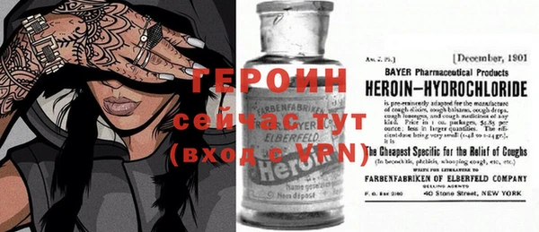 jwh Осинники