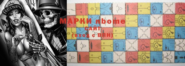 бутик Карабаново