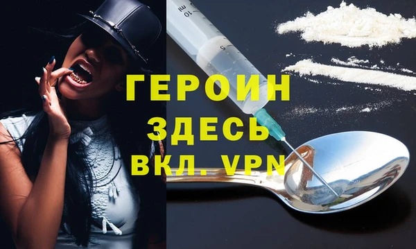 стаф Новодвинск