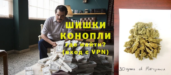 прущий лед Осташков