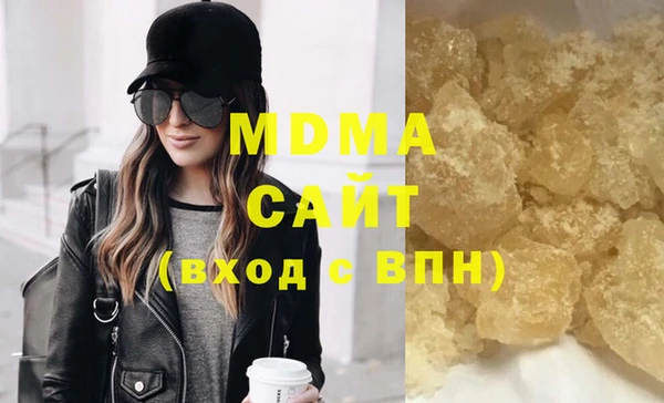 MESCALINE Остров