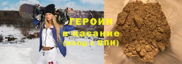 стаф Новодвинск